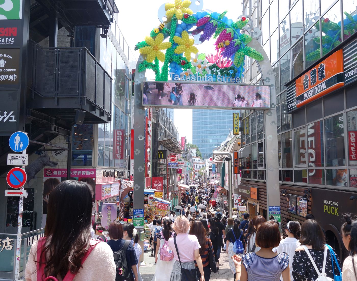 Calle Takeshita-dori / Portal Oficial de Turismo de Tokyo GO TOKYO