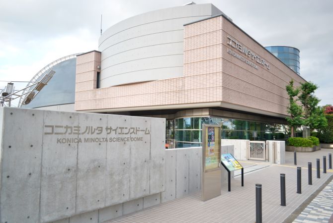 八王子 東京旅遊官方網站go Tokyo 八王子 東京旅遊官方網站go Tokyo