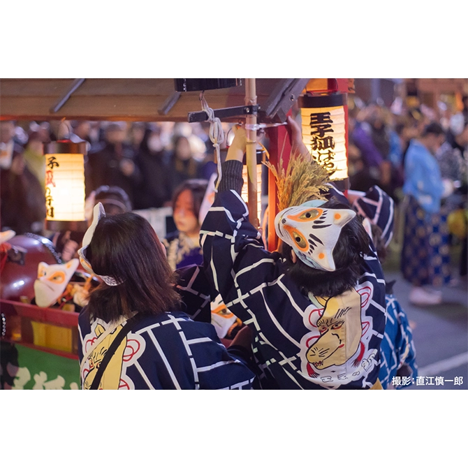 王子狐の行列／東京の観光公式サイトGO TOKYO