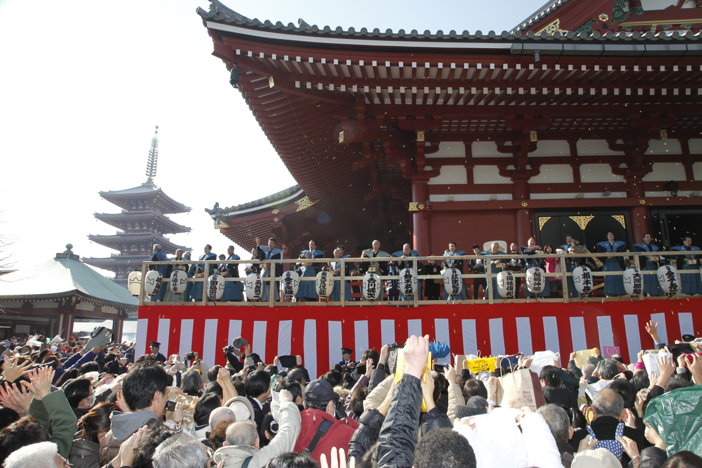 Setsubun-e Celebration  The Official Tokyo Travel Guide, GO TOKYO