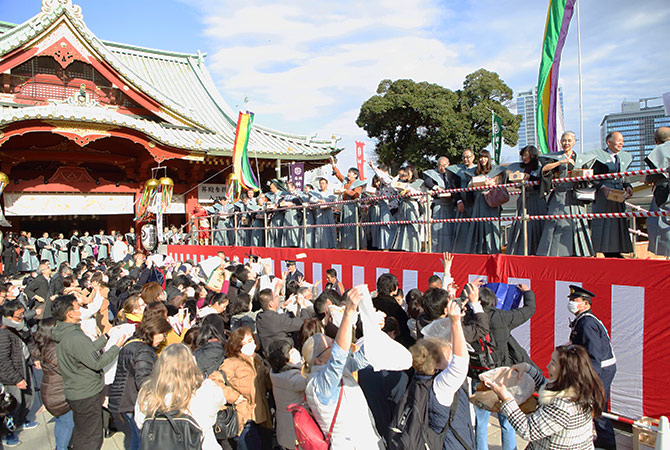 Setsubun Festival Bean-Tossing Ceremony  The Official Tokyo Travel Guide,  GO TOKYO