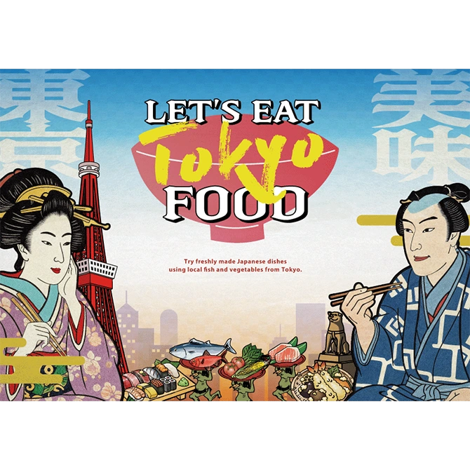 Let's Eat Tokyo Food／東京の観光公式サイトGO TOKYO