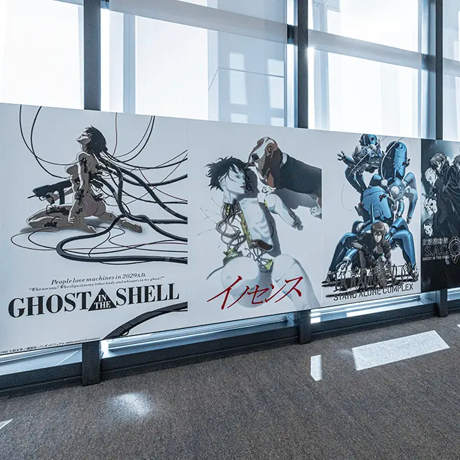 攻殻機動隊展 GHOST IN THE SHELL 攻殻機動隊展 / A main_670.webp