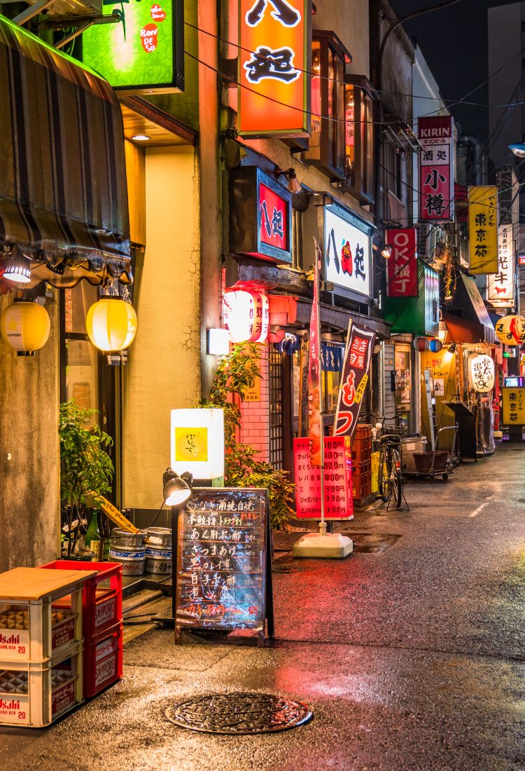 Drink And Dine Like A Local A Guide To Exploring Yokocho Alleyways The Official Tokyo Travel Guide Go Tokyo