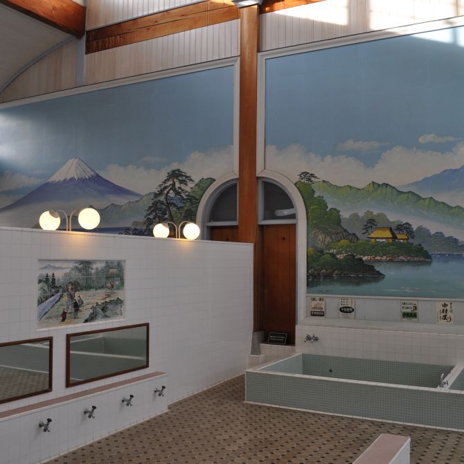 Japanese Bathing Culture Uncovered—A Guide to Sento | The Official