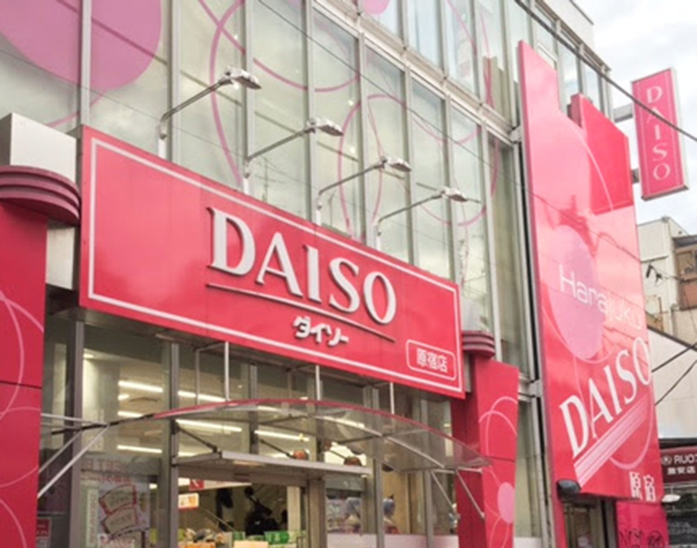 Daiso Japan - Shibuya, Tokyo - Japan Travel