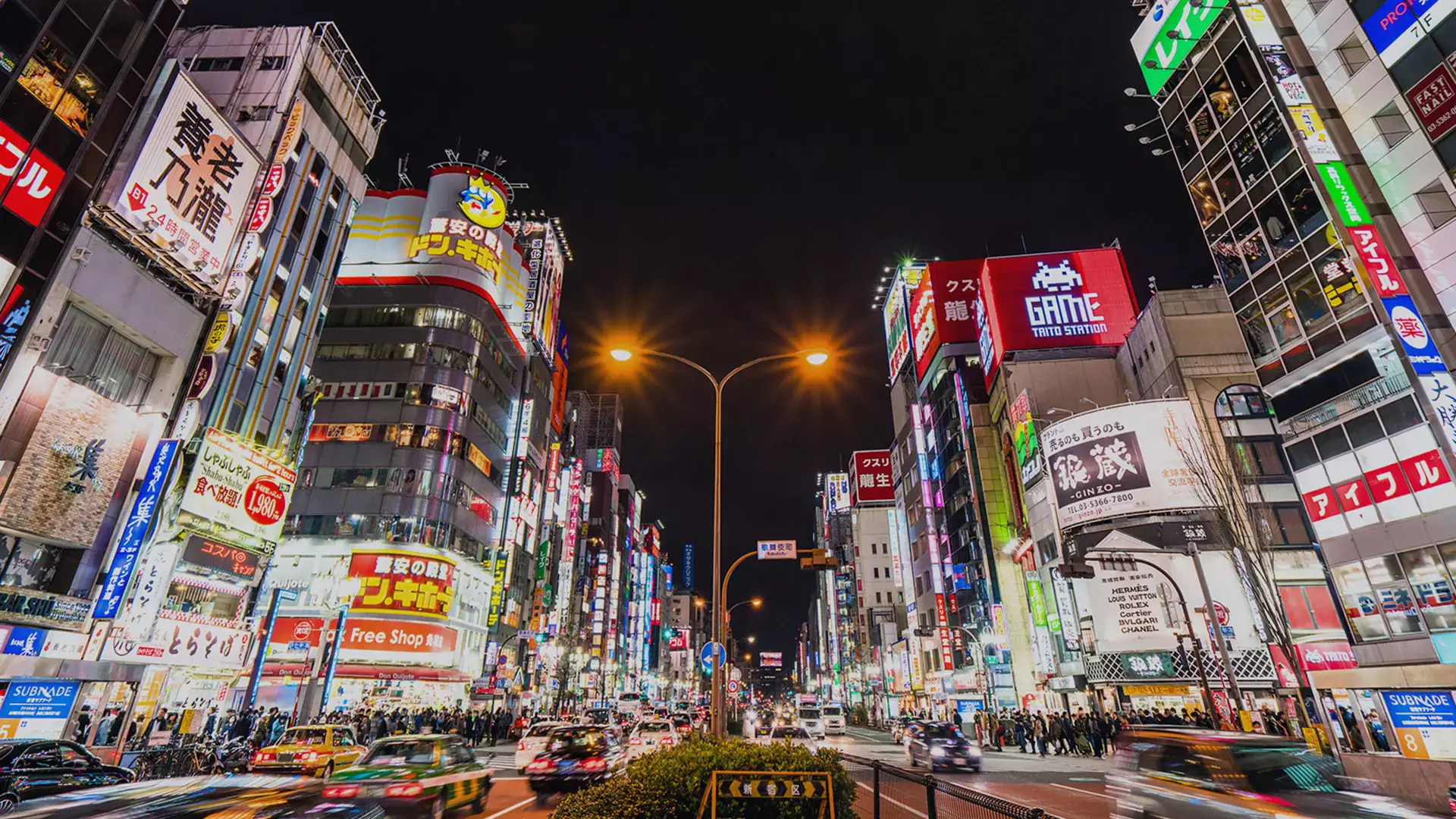 Sekaido Store in Shinjuku, 5 Floors of Discounted Art Supplies