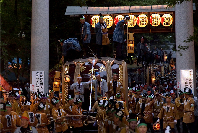 Kurayami Matsuri