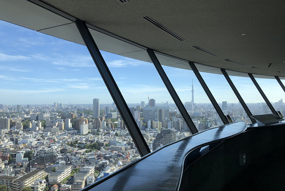 Bunkyo Civic Center