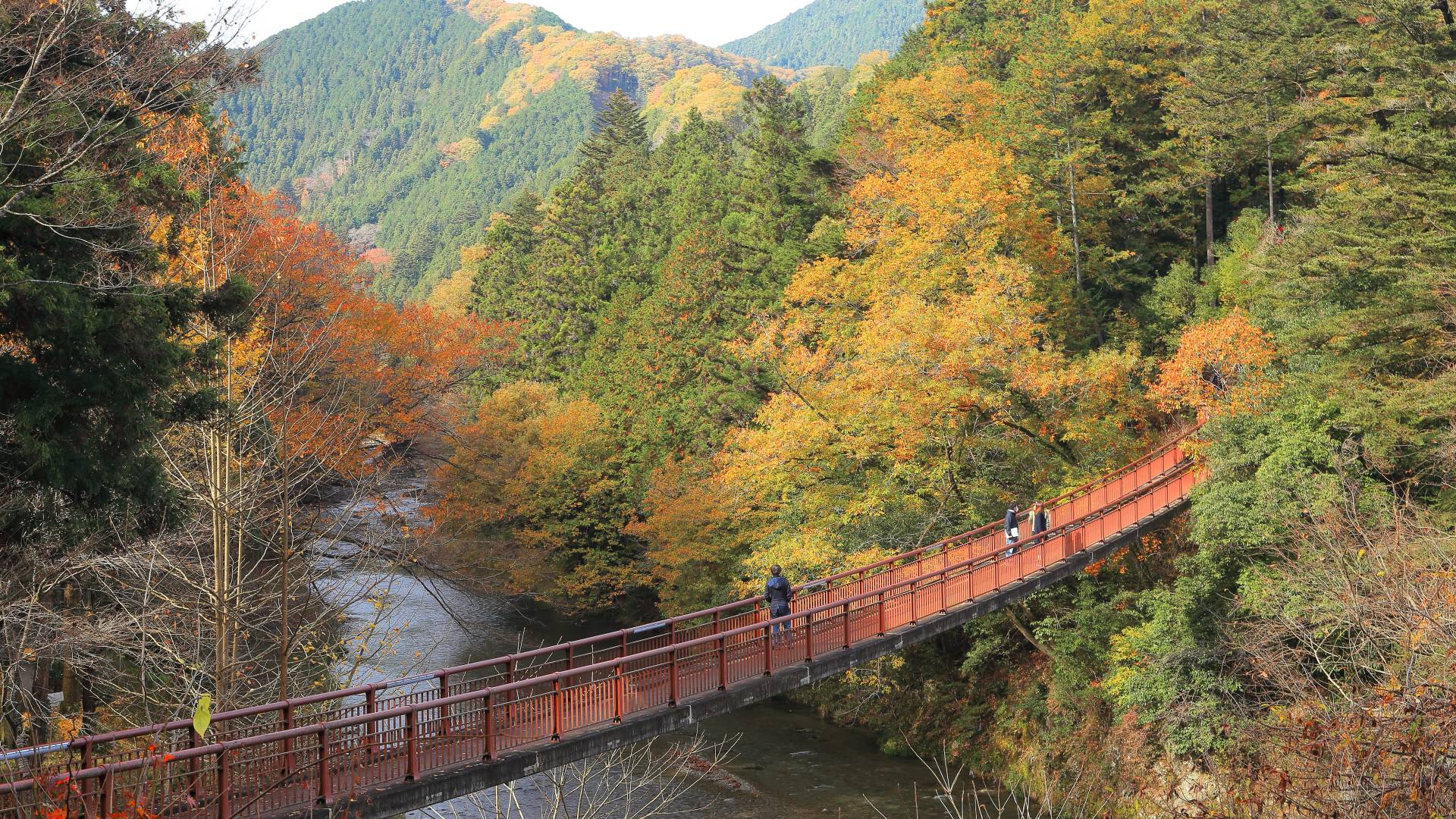 Akigawa Valley