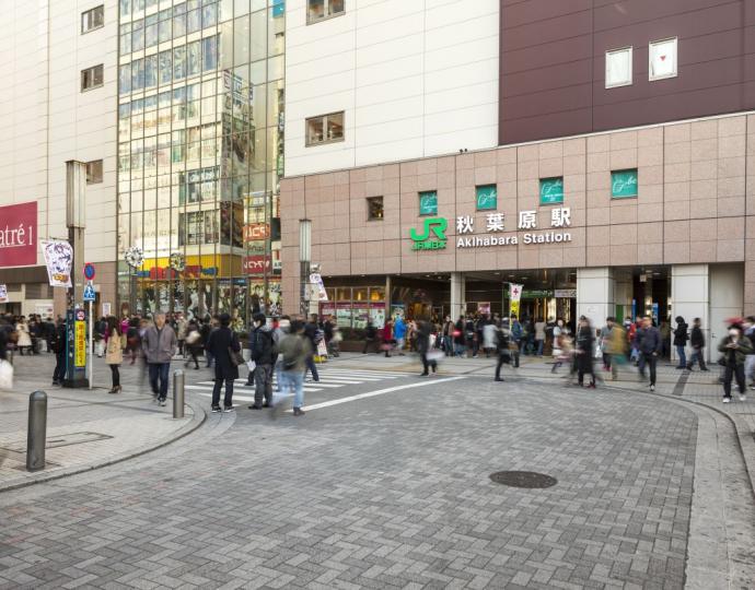 Akihabara Station