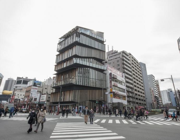 Asakusa Culture Tourist Information Center