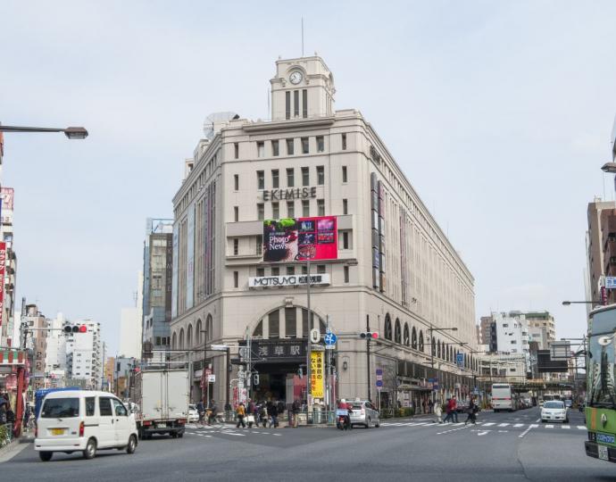 Asakusa Station