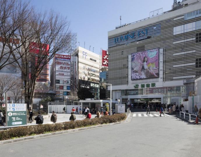 Shinjuku Station