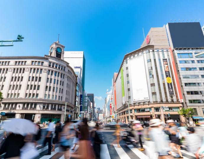 Ginza Dori