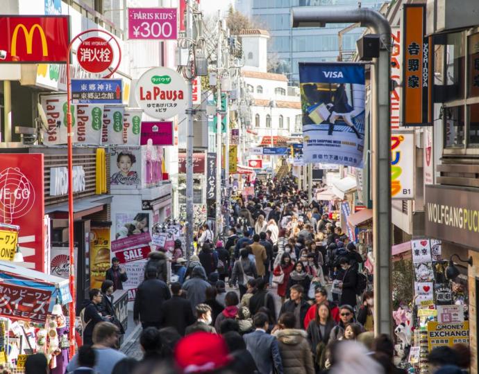 Takeshita-dori Street