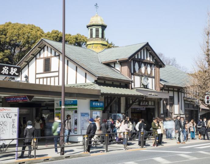 Harajuku Station