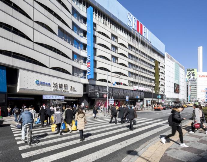 Ikebukuro Station