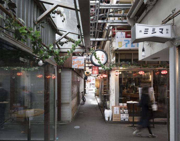 Harmonica Alley