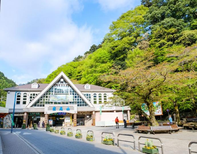 Takaosan Station