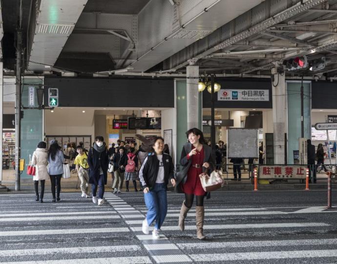 Naka-Meguro Station