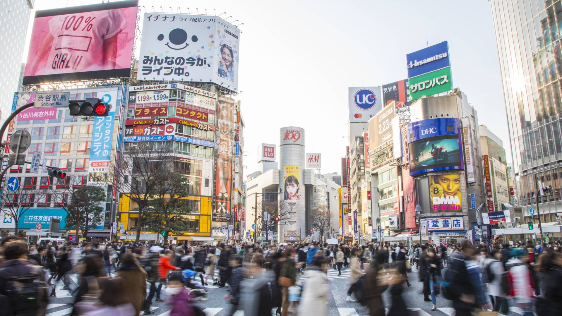 Explore Around Shibuya The Official Tokyo Travel Guide Go Tokyo