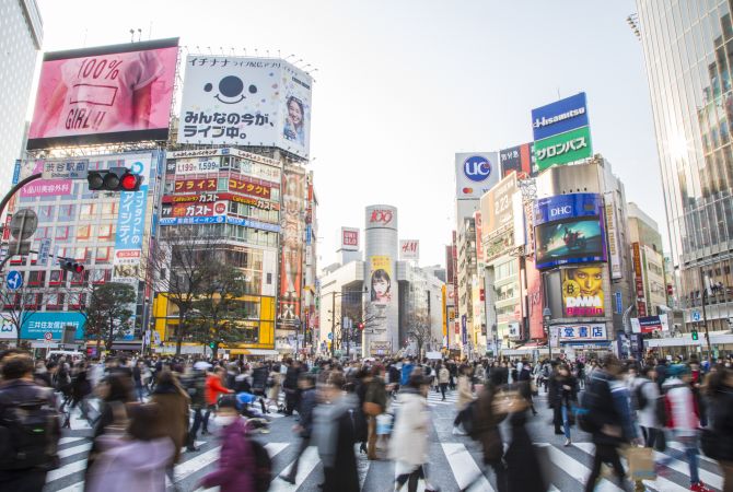 Explore around Shibuya | The Official Tokyo Travel Guide, GO