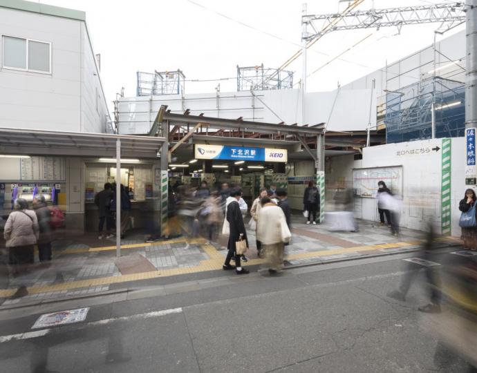 Shimo-Kitazawa Station