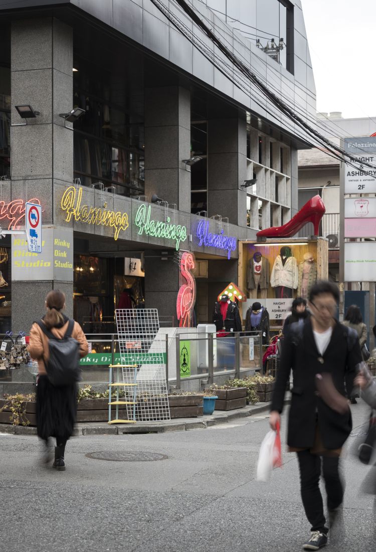 Explore around ShimoKitazawa The Official Tokyo Travel Guide, GO TOKYO