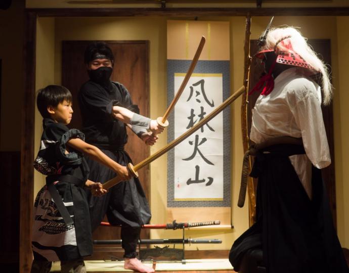 Ninja Trick House in Tokyo