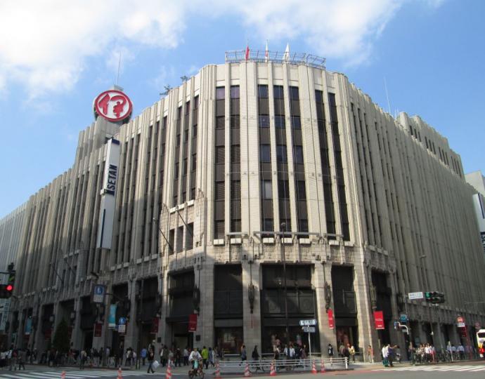 Isetan Shinjuku