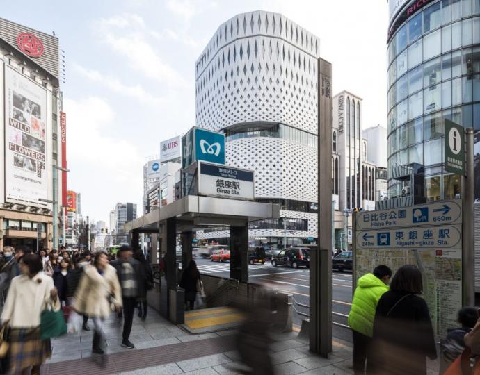 Ginza Station