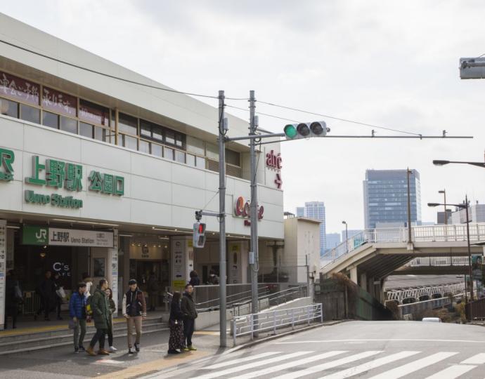 Ueno Station