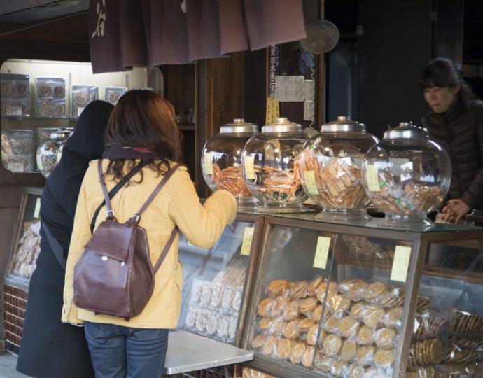 Yanaka Senbei Shinsendo