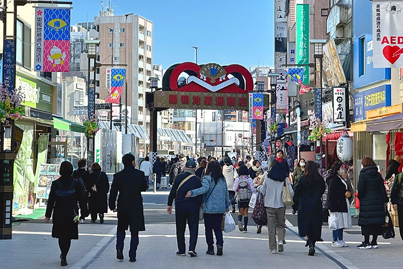 Sugamo