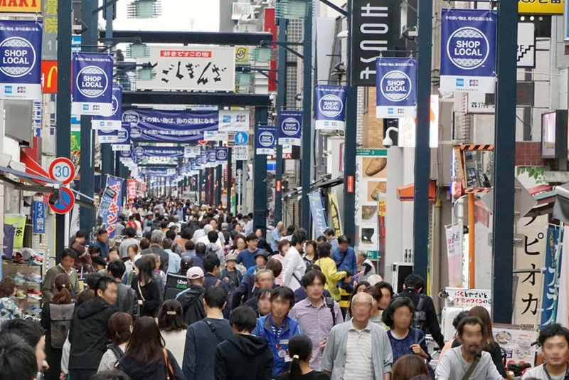 Sugamo