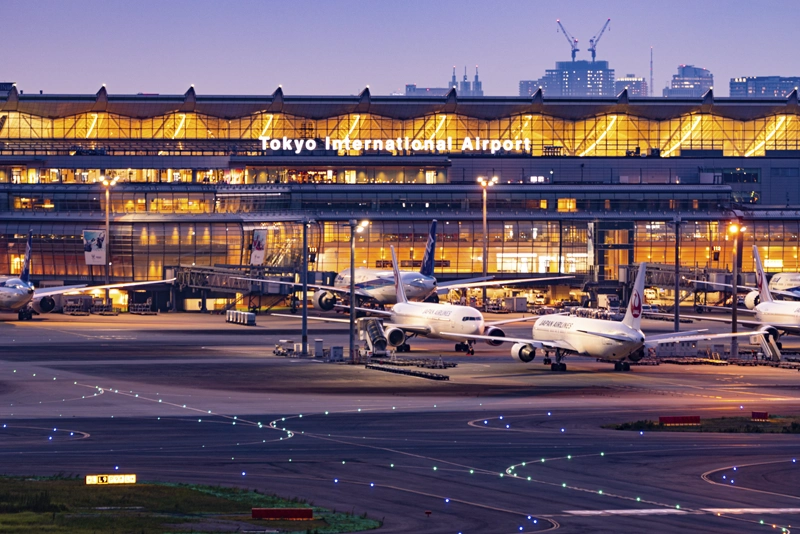 Haneda Airport