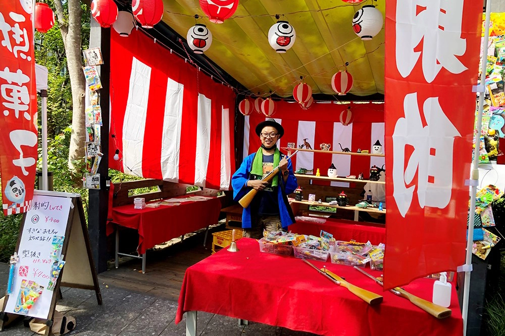 Tachikawa Yokai Bon Odori