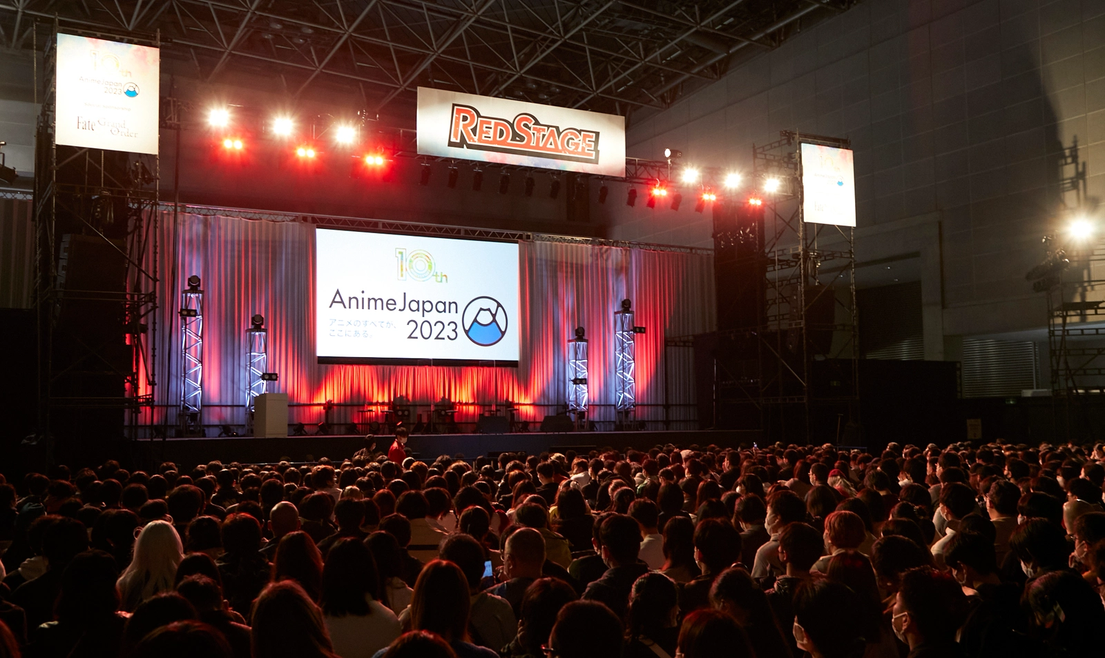 AnimeJapan 2024