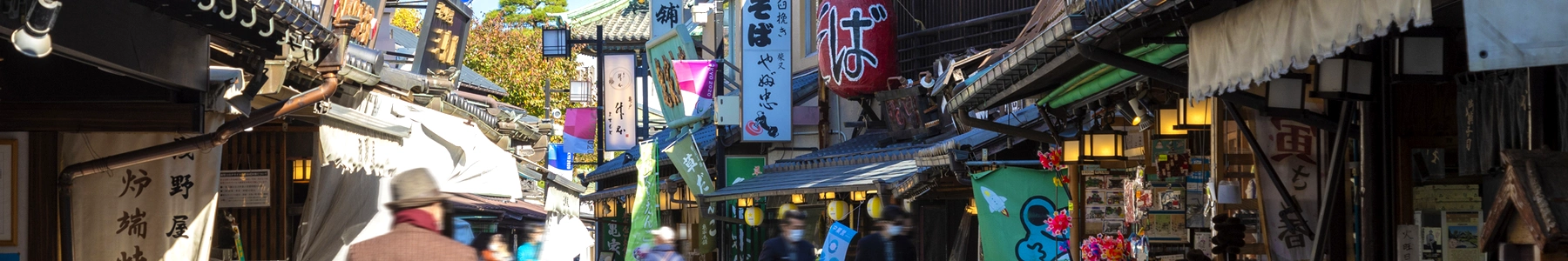 A slow, relaxed walk in Tokyo's retro towns enticed by famous foods