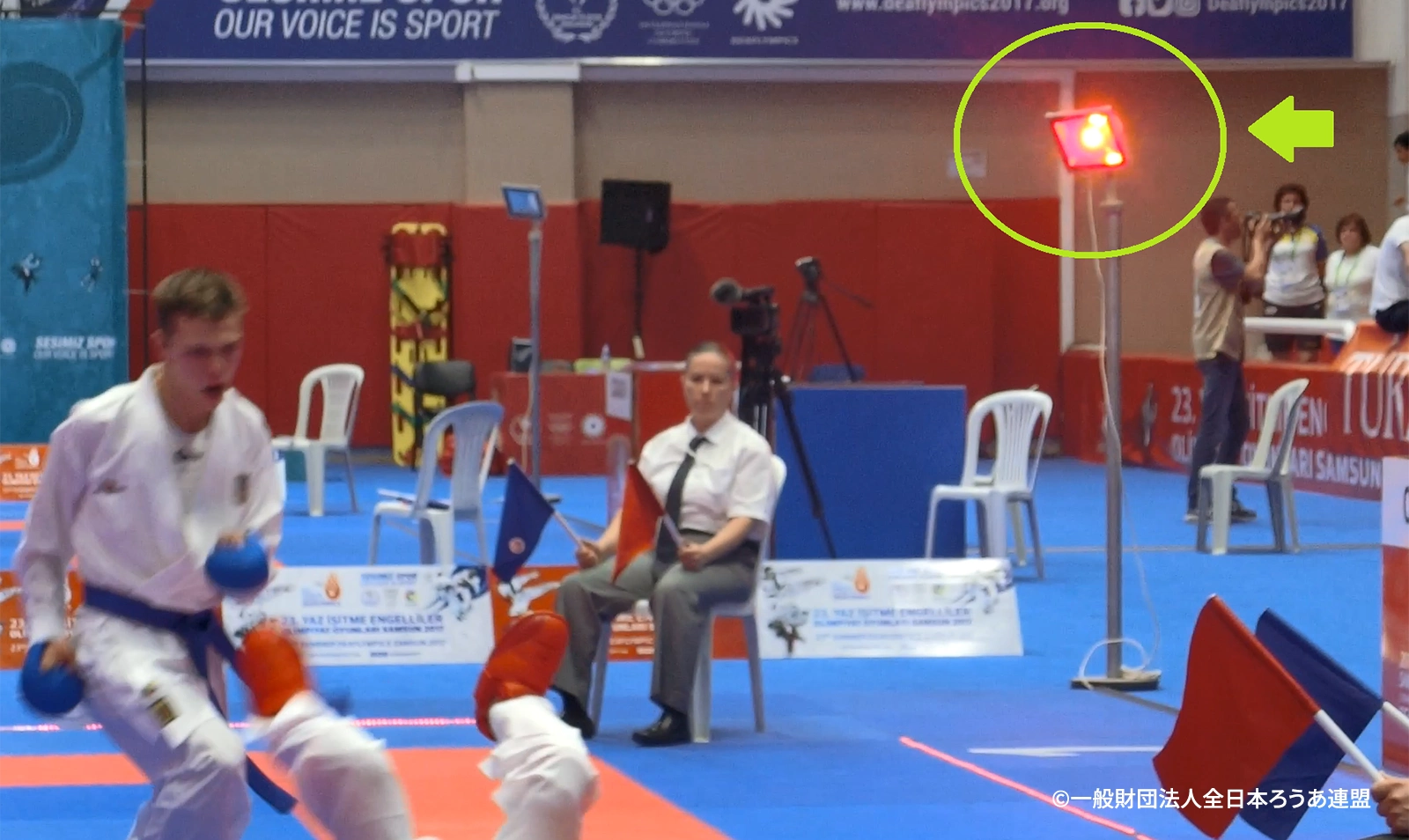 Tokyo 2025 DEAFLYMPICS