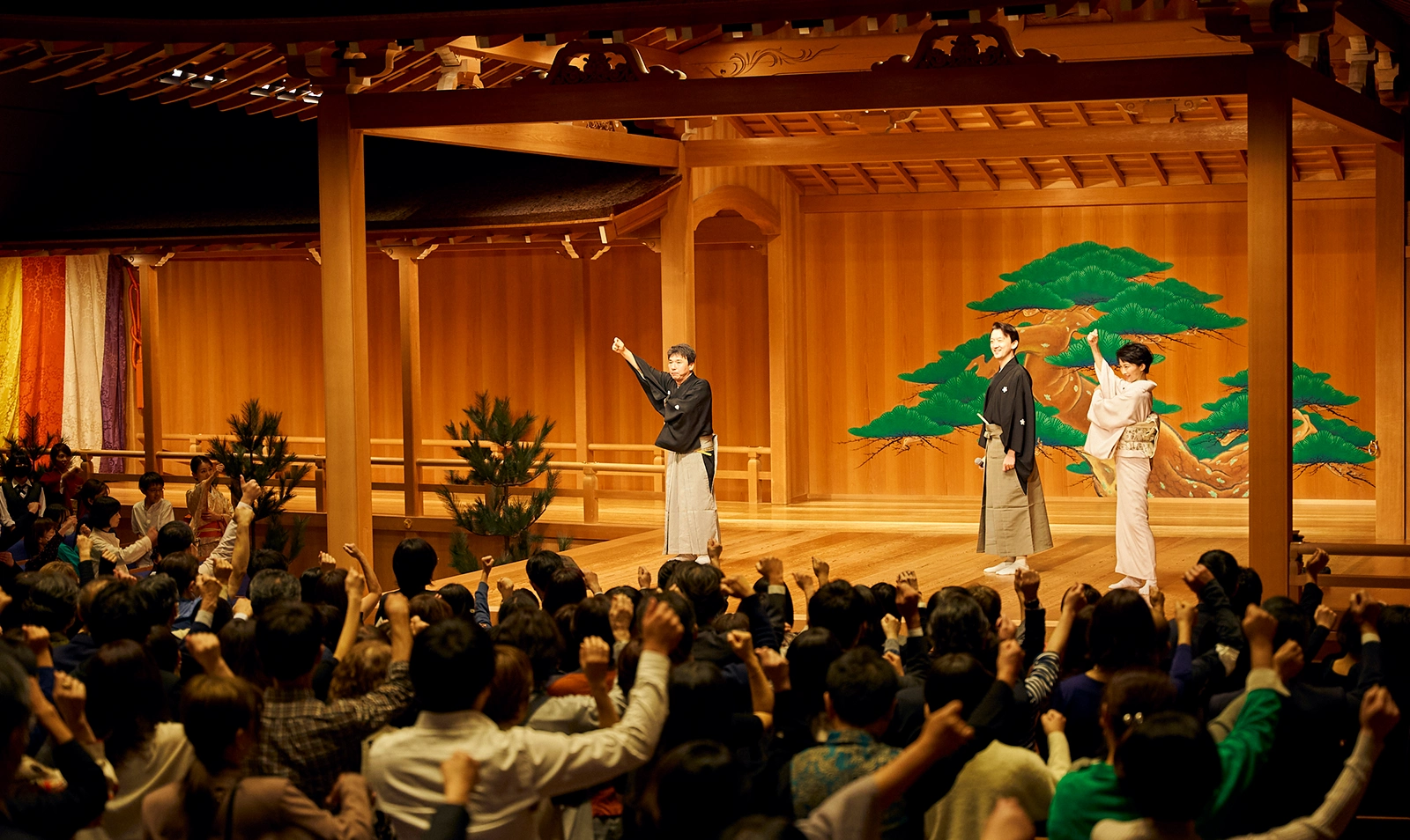 traditional performing arts