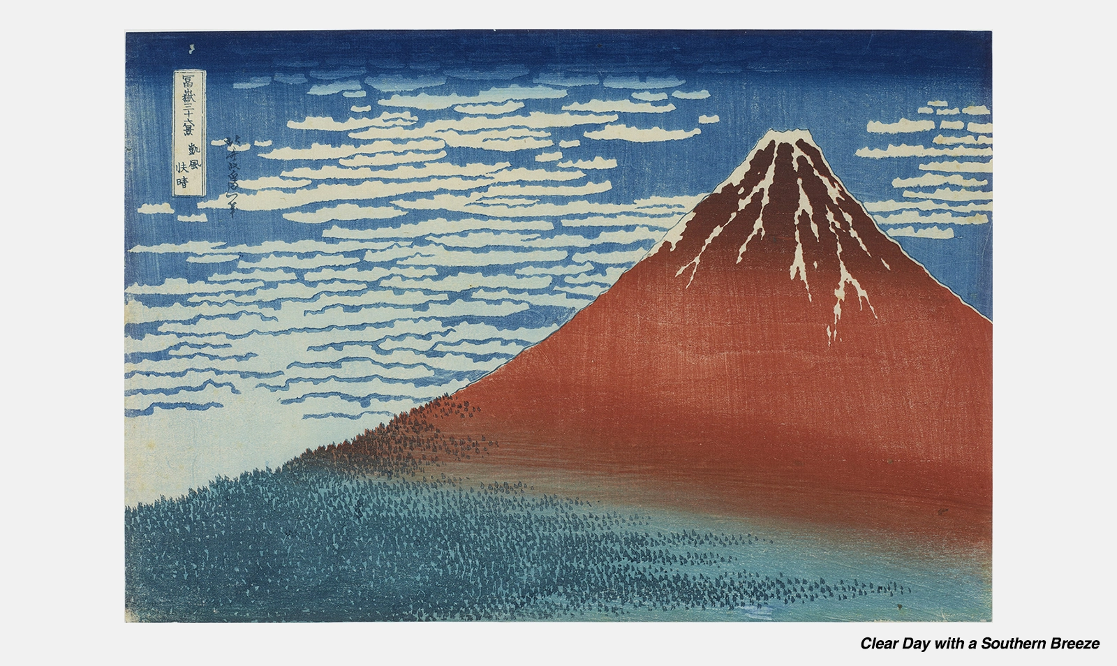 Hokusai