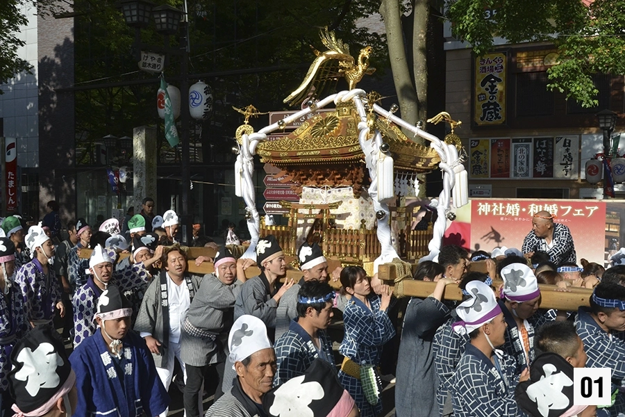 Ryogoku