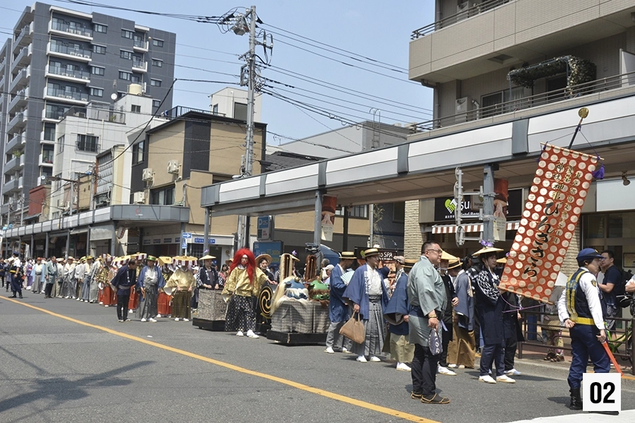 Ryogoku