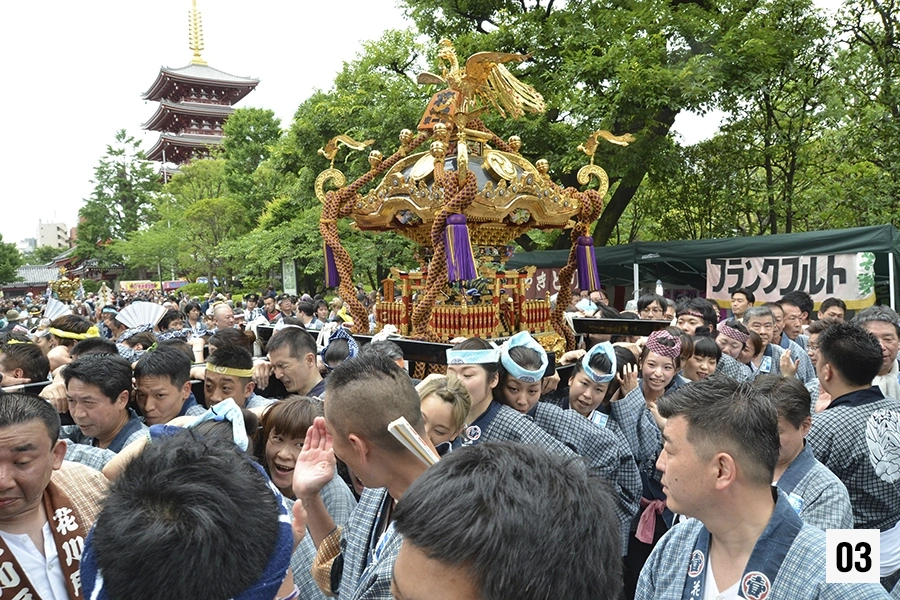 Ryogoku