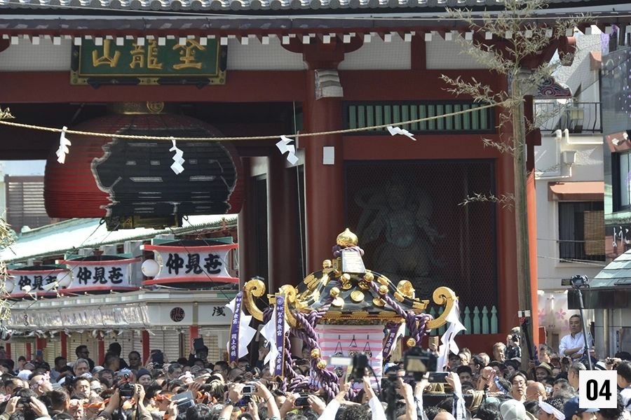 Ryogoku