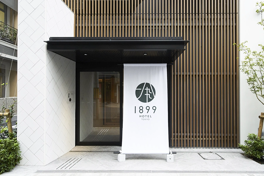 Hotel 1899 Tokyo