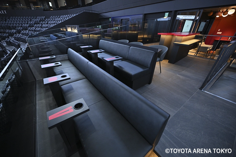 TOYOTA ARENA TOKYO