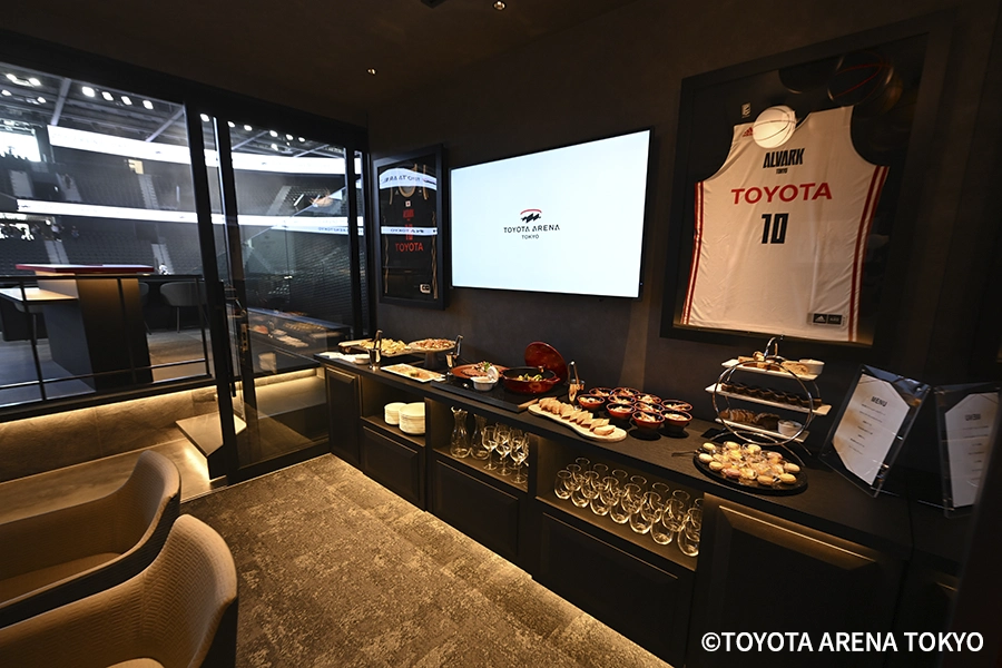TOYOTA ARENA TOKYO